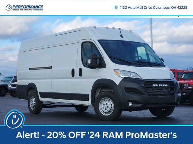 2024 Ram ProMaster Cargo Van Tradesman