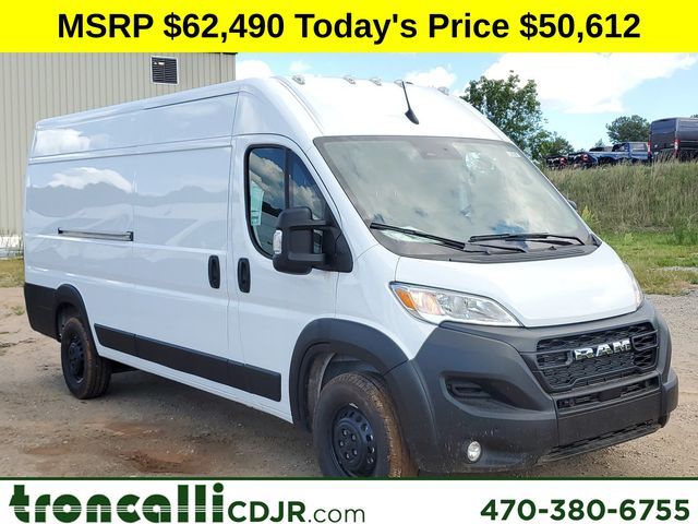 2024 Ram ProMaster Cargo Van Tradesman