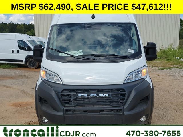 2024 Ram ProMaster Cargo Van Tradesman