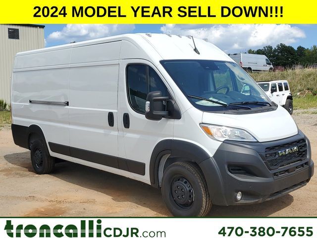 2024 Ram ProMaster Cargo Van Tradesman