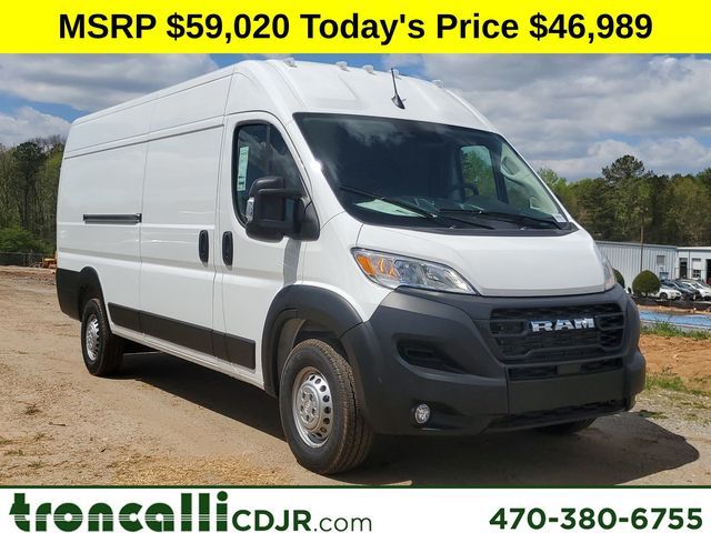 2024 Ram ProMaster Cargo Van Tradesman