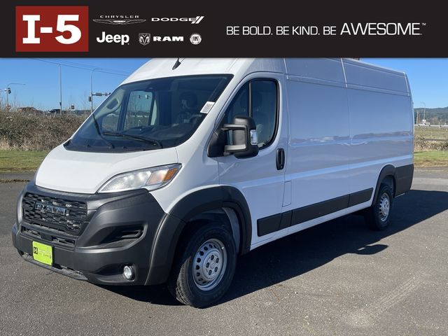 2024 Ram ProMaster Cargo Van Tradesman