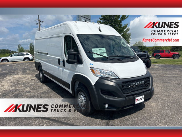 2024 Ram ProMaster Cargo Van Tradesman