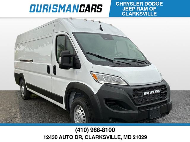 2024 Ram ProMaster Cargo Van Tradesman