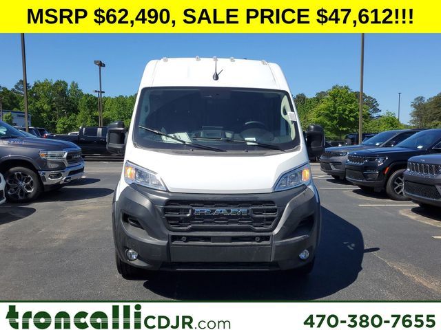 2024 Ram ProMaster Cargo Van Tradesman