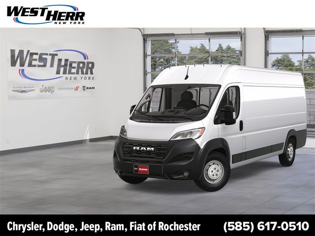 2024 Ram ProMaster Cargo Van Tradesman