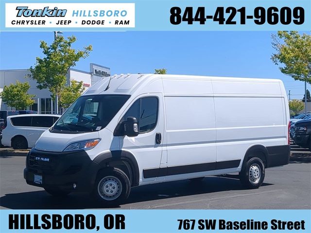 2024 Ram ProMaster Cargo Van Tradesman