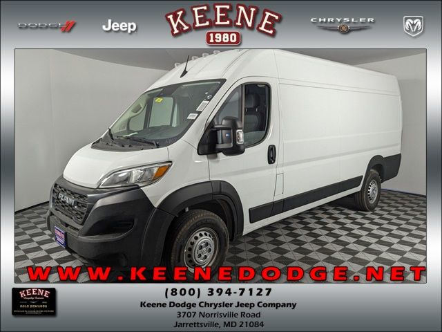 2024 Ram ProMaster Cargo Van Tradesman