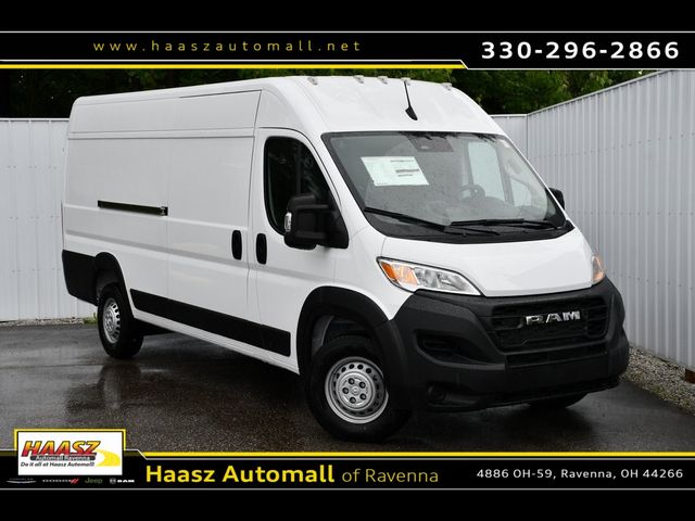 2024 Ram ProMaster Cargo Van Tradesman