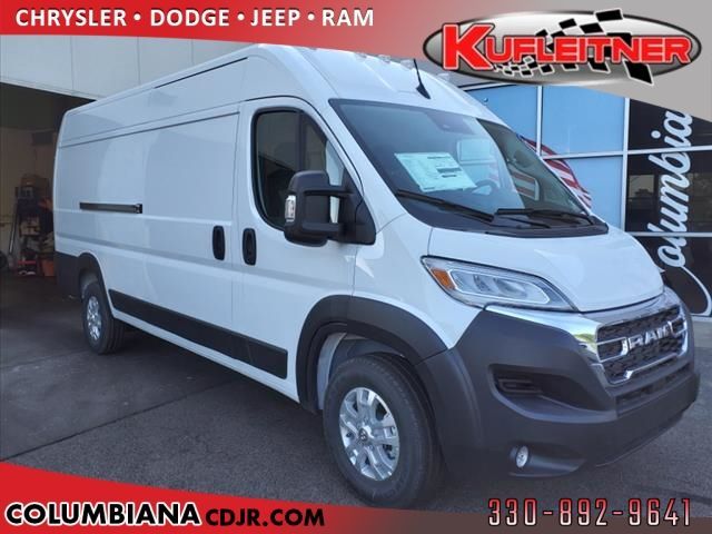 2024 Ram ProMaster Cargo Van SLT