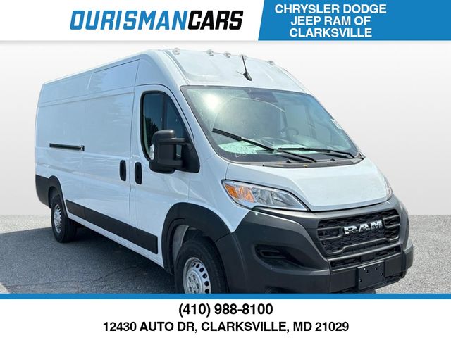 2024 Ram ProMaster Cargo Van Tradesman