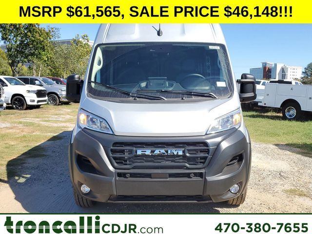 2024 Ram ProMaster Cargo Van Tradesman