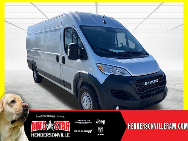 2024 Ram ProMaster Cargo Van Tradesman