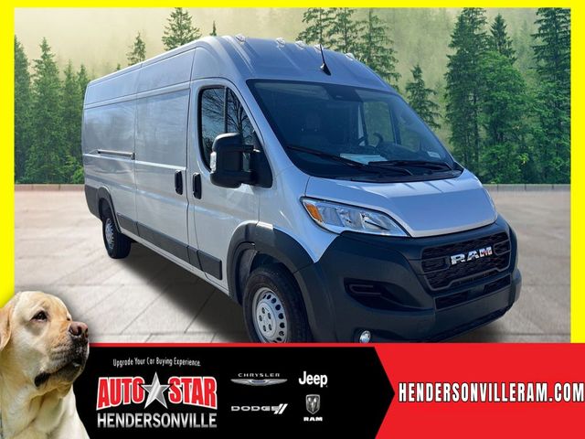 2024 Ram ProMaster Cargo Van Tradesman