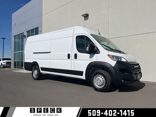 2024 Ram ProMaster Cargo Van Tradesman