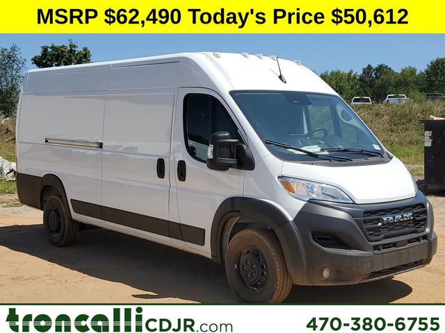 2024 Ram ProMaster Cargo Van Tradesman