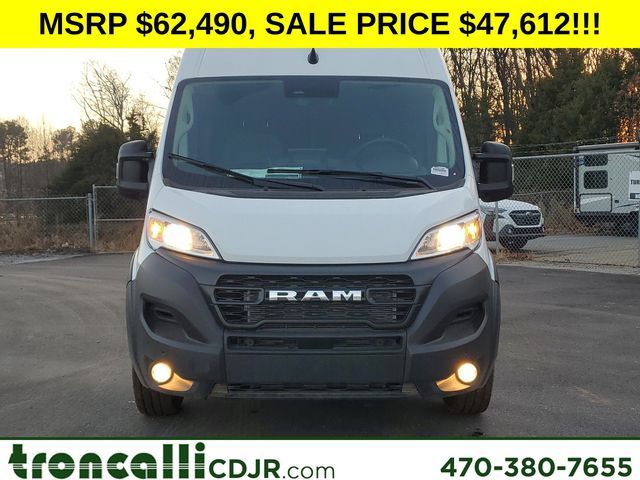 2024 Ram ProMaster Cargo Van Tradesman