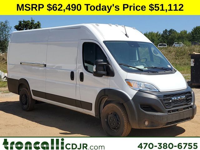 2024 Ram ProMaster Cargo Van Tradesman