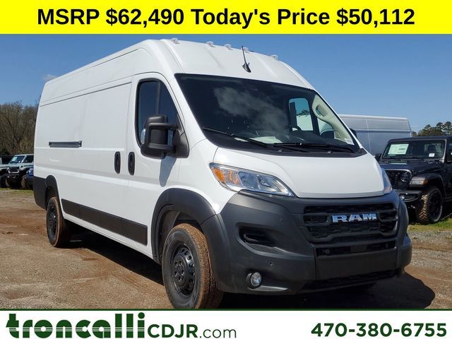 2024 Ram ProMaster Cargo Van Tradesman