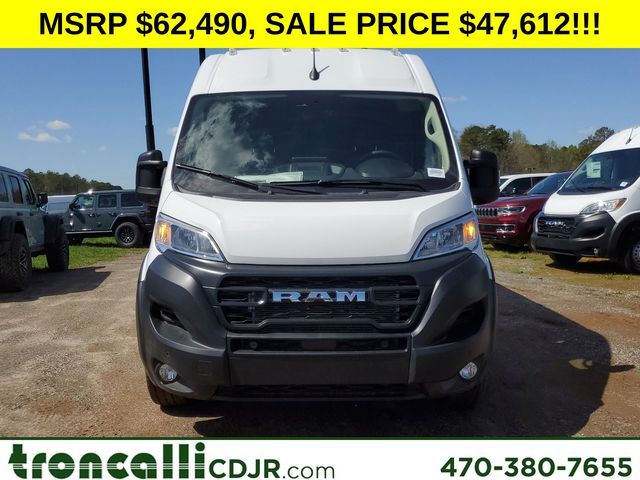 2024 Ram ProMaster Cargo Van Tradesman