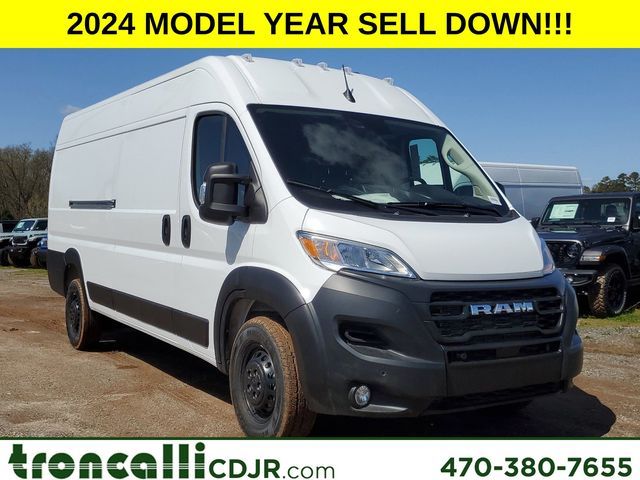 2024 Ram ProMaster Cargo Van Tradesman