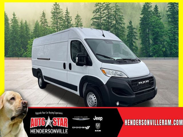 2024 Ram ProMaster Cargo Van Tradesman
