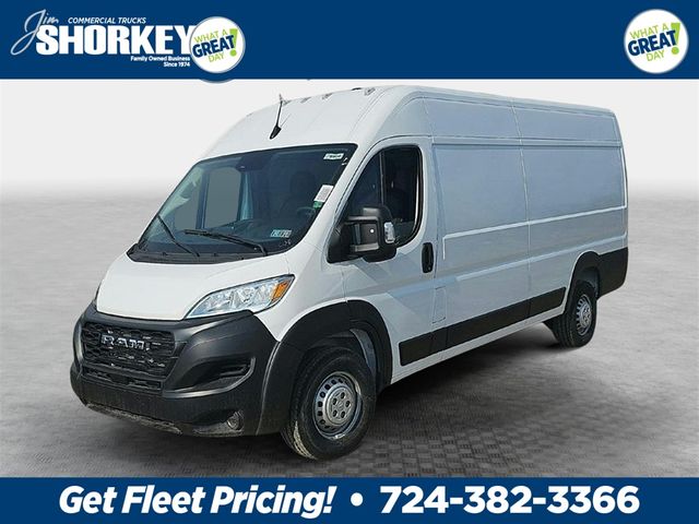 2024 Ram ProMaster Cargo Van Tradesman