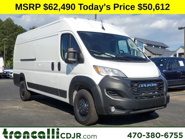 2024 Ram ProMaster Cargo Van Tradesman