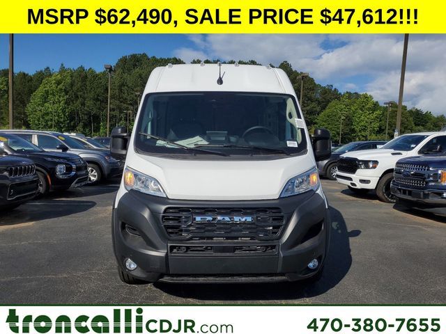 2024 Ram ProMaster Cargo Van Tradesman