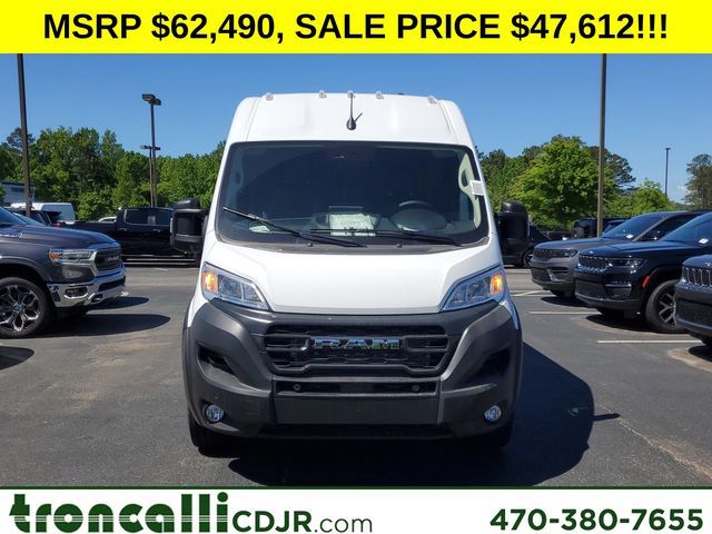 2024 Ram ProMaster Cargo Van Tradesman