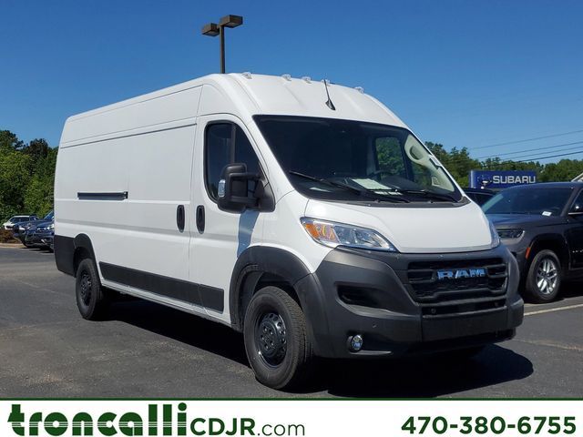 2024 Ram ProMaster Cargo Van Tradesman