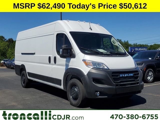 2024 Ram ProMaster Cargo Van Tradesman