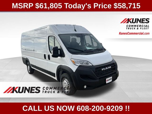 2024 Ram ProMaster Cargo Van Tradesman