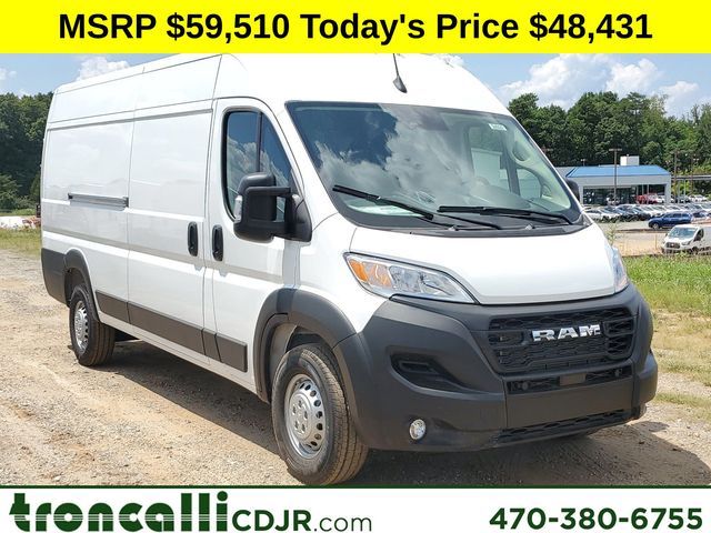 2024 Ram ProMaster Cargo Van Tradesman