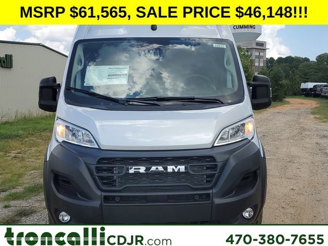 2024 Ram ProMaster Cargo Van Tradesman