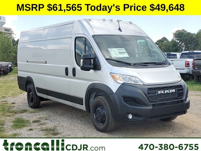 2024 Ram ProMaster Cargo Van Tradesman