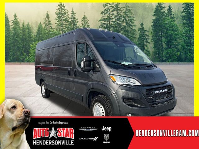 2024 Ram ProMaster Cargo Van Tradesman