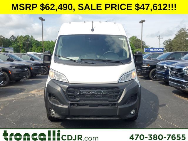 2024 Ram ProMaster Cargo Van Tradesman