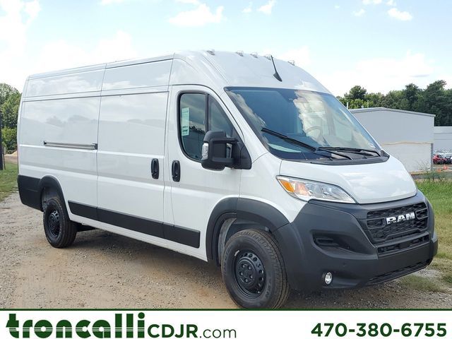 2024 Ram ProMaster Cargo Van Tradesman