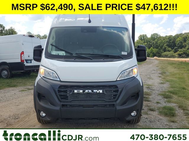 2024 Ram ProMaster Cargo Van Tradesman