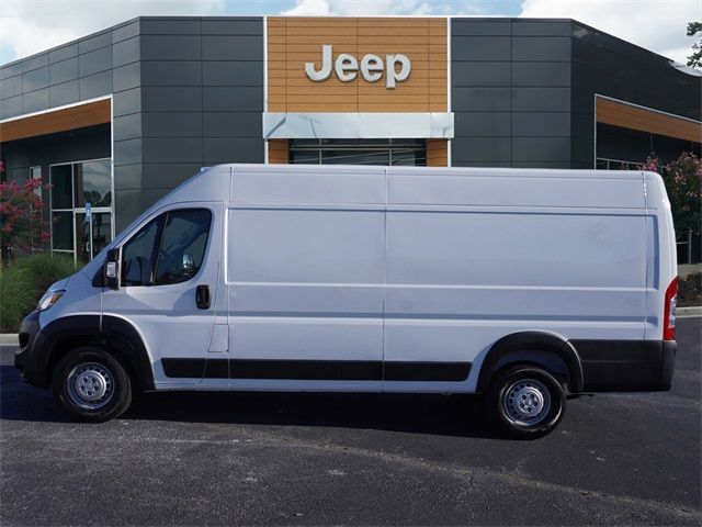 2024 Ram ProMaster Cargo Van Tradesman