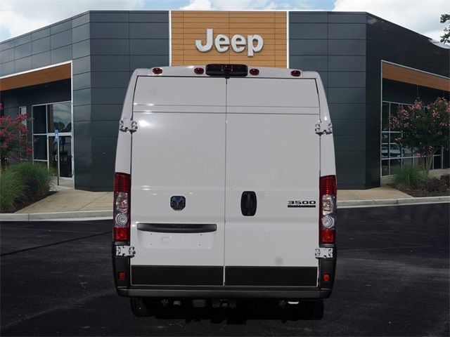2024 Ram ProMaster Cargo Van Tradesman