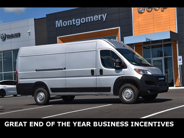 2024 Ram ProMaster Cargo Van Tradesman