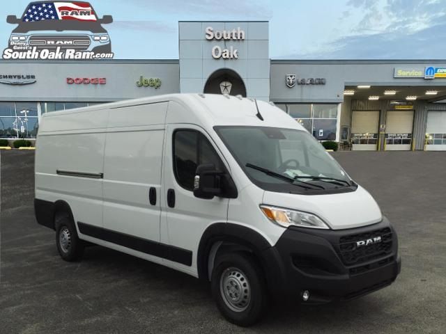 2024 Ram ProMaster Cargo Van Tradesman