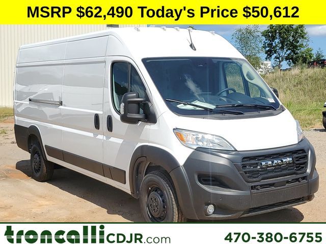 2024 Ram ProMaster Cargo Van Tradesman