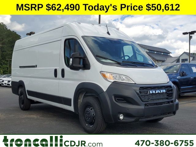 2024 Ram ProMaster Cargo Van Tradesman