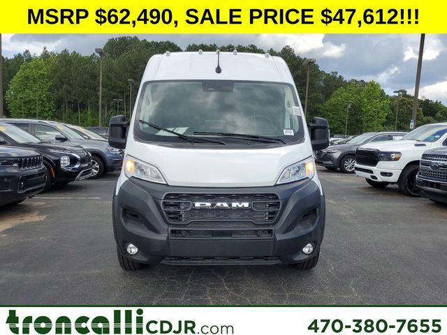 2024 Ram ProMaster Cargo Van Tradesman