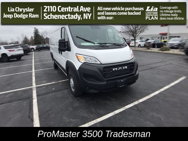 2024 Ram ProMaster Cargo Van Tradesman