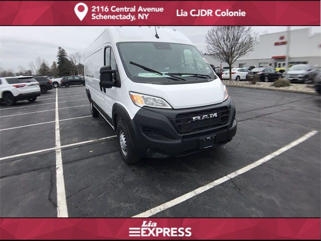 2024 Ram ProMaster Cargo Van Tradesman