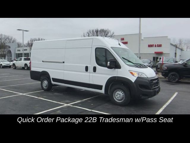 2024 Ram ProMaster Cargo Van Tradesman